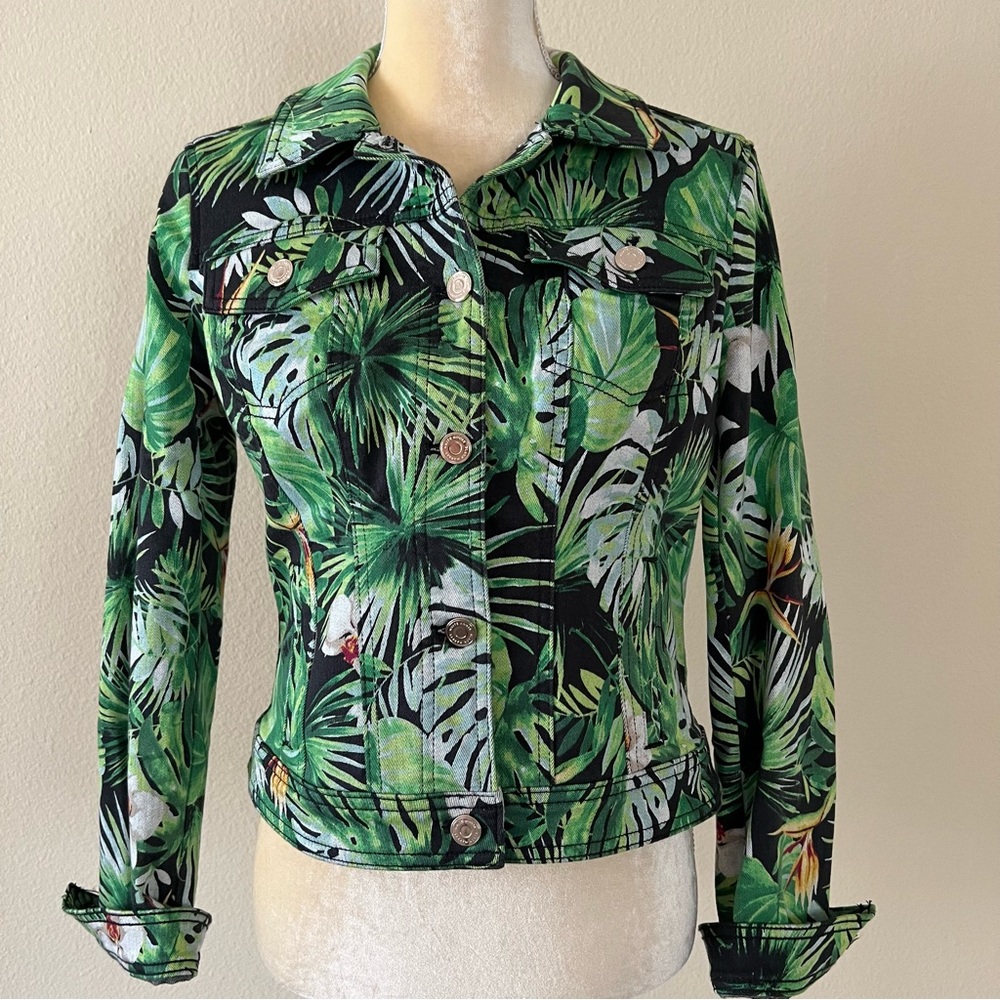 Rare WHBM jungle denim jacket, sz S NWOT